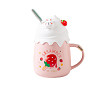 Кружка з кришкою та трубочкою Strawberry ice cream 3 7853 400 мл Київ