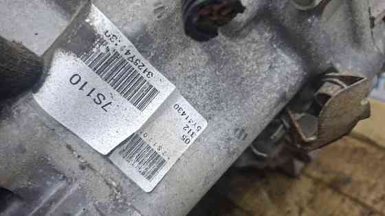 Раздаточная коробка Nissan Pathfinder 2004-2014 331007S110 (Арт. 82856) Киев