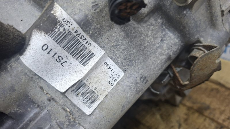 Раздаточная коробка Nissan Pathfinder 2004-2014 331007S110 (Арт. 82856) Киев - изображение 5