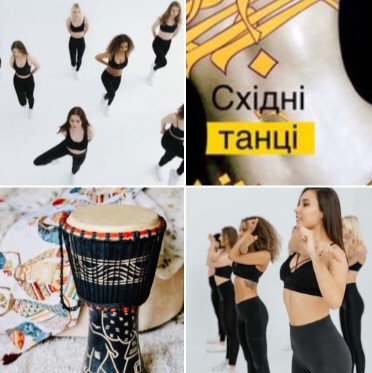 Жінкам, що люблять танцювати! Фітнес східні танці! У нас танцюють всі! Харків. Центр. Харьков - изображение 6