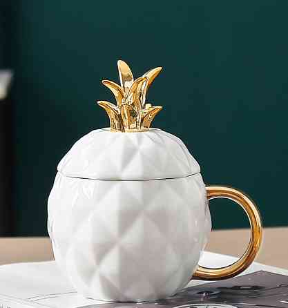 Кружка з кришкою та ложкою Ананас 10086 430 мл біла Київ