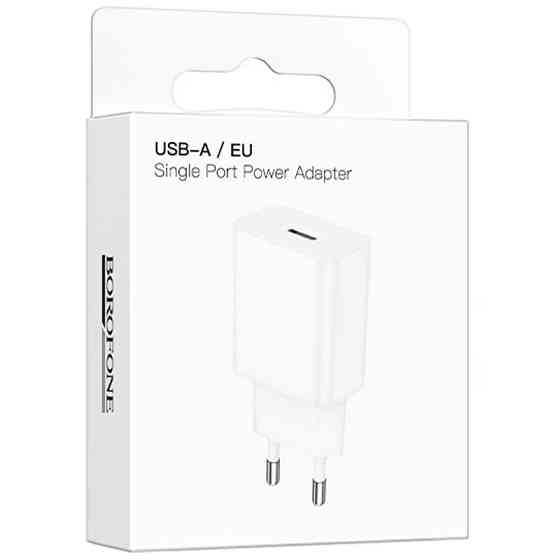 СЗУ Borofone BA110A Lemi 7.5W (1USB-A) Херсон