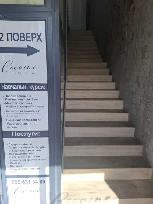 долгосрочная аренда помещения свободного назначения, здания Николаев, Центральный, 35000 грн./мес. Николаев - изображение 5