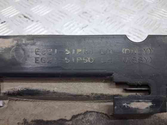 Накладка порога внешняя левая Mazda CX 7 ER 2.3 БЕНЗИН 	L3VDT 2006 (б/у) Київ