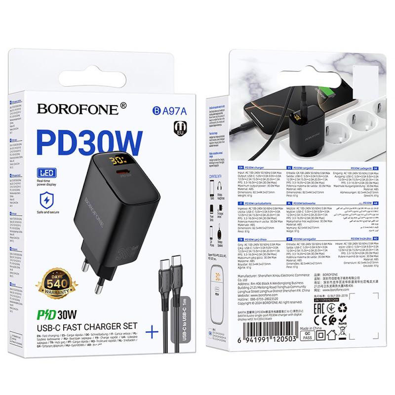 СЗУ Borofone BA97A PD30W (1USB-C) + кабель Type-C to Type-C Херсон - изображение 2