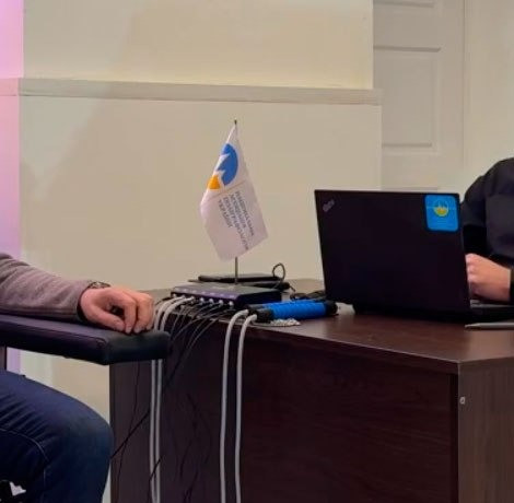 Перевірка на відкати відповідальних за закупівлі - поліграфологи П Київ - зображення 1