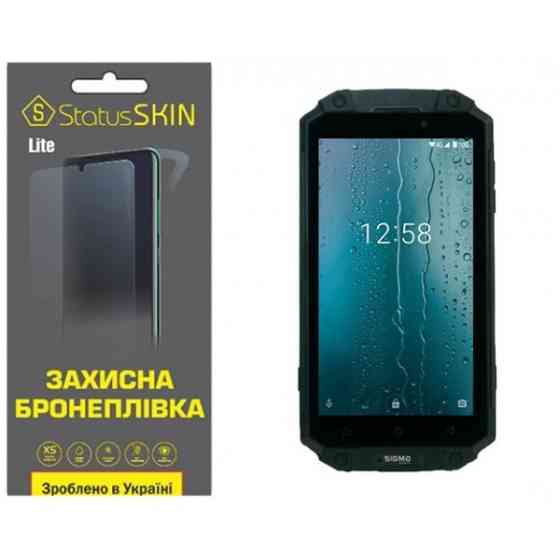 Поліуретанова плівка StatusSKIN Lite для Sigma X-treme PQ39 Ultra Матова (Код товару:35501) Харьков