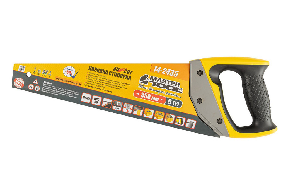 Ножовка столярная MASTERTOOL BLACK ALLIGATOR 350 мм 9TPI MAX CUT закаленный зуб 3-D заточка тефлонов Харьков - изображение 3
