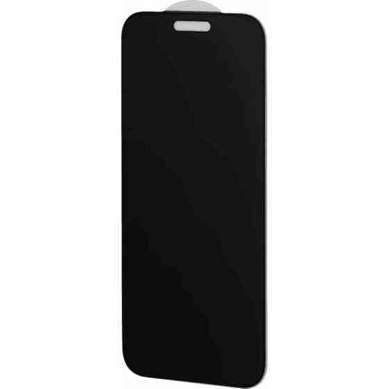 Захисне скло Glasscove Privacy 360 для iPhone 16 Black Харьков