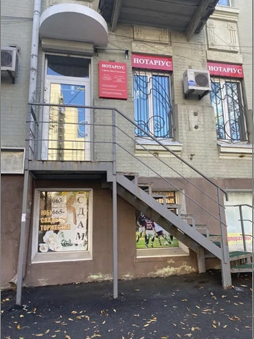 Продам. Помещение 78 м.кв. центр. ул.Лазаря Глобы (Серова) Дніпро - зображення 2