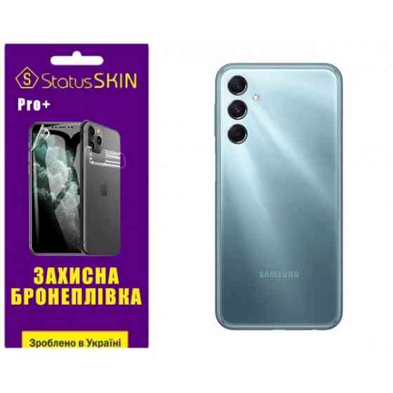 Поліуретанова плівка StatusSKIN Pro+ на корпус Samsung M34 5G M346 Глянцева Харків