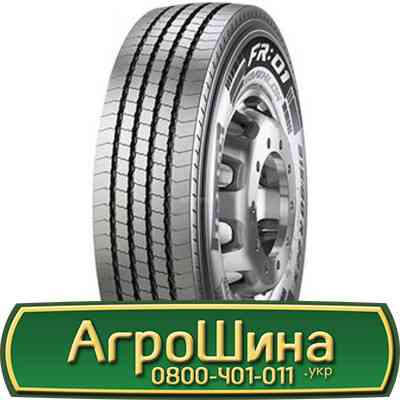 245/70 R17.5 Pirelli FR:01 Triathlon 136/134M Рульова шина Киев