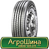 245/70 R17.5 Pirelli FR:01 Triathlon 136/134M Рульова шина Киев