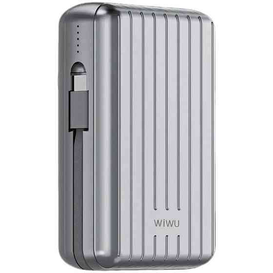 Портативное ЗУ Power Bank WIWU PP03 Trunk Series 22.5W с БЗУ 10000 mAh Херсон