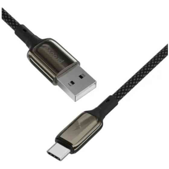 Кабель Proove Dense Metal USB to Type-C 2.4A 1m Black (CCDM20001201) (Код товару:40740) Харків