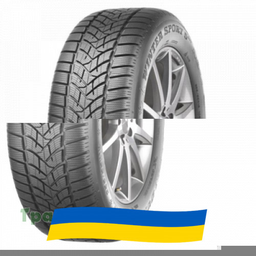 235/65 R17 Dunlop Winter Sport 5 SUV 108H Позашляхова шина Київ - зображення 1