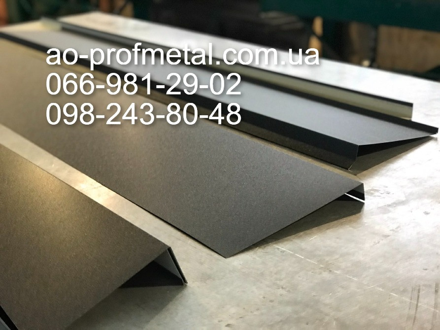 Кути внутрішні та кути зовнішні різних розмірів і конфігурацій. Київ - зображення 3