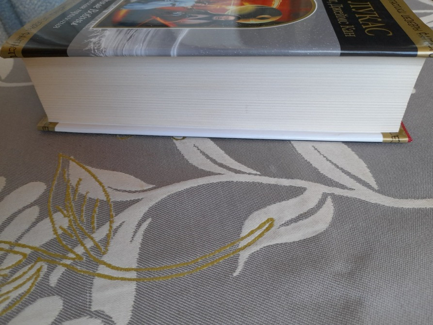 Джорж Лукас Звездные Войны Классическая трилогия Шедевры фантастики Запоріжжя - зображення 8