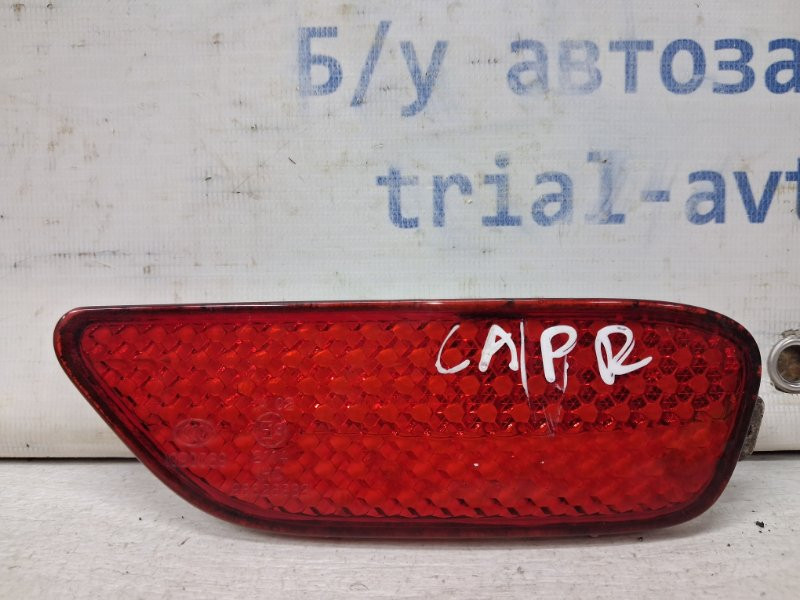 Катафот правый Chevrolet Captiva C140 2.2 DIESEL Z22D1 2006 (б/у) Київ - зображення 1