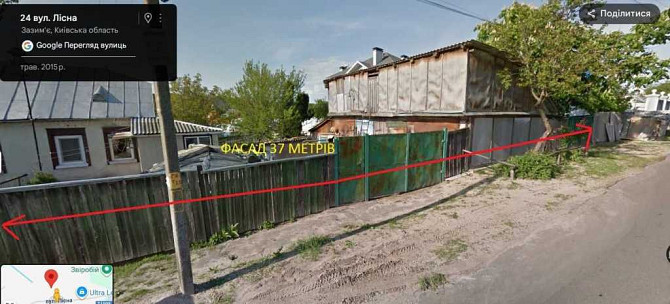 продажа участок под жилую застройку Броварский, Зазимье, 95000 $  - зображення 9