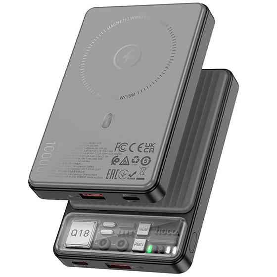 Портативное ЗУ Power Bank Hoco Q18 Tourer 22.5W с БЗУ 10000 mAh Херсон