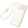 Портативное ЗУ Power Bank Baseus EnerFill FC11 PD22.5W with cable 10000 mAh (E0027R) Херсон
