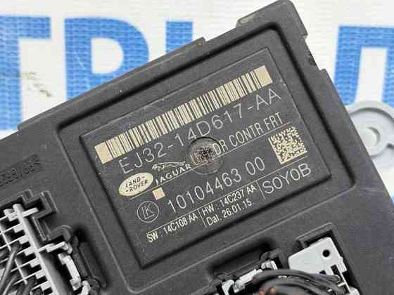 Блок управления  Land Rover Range Rover Evoque 2011-2018 EJ32-14D617-AA (Арт. 83246) Київ