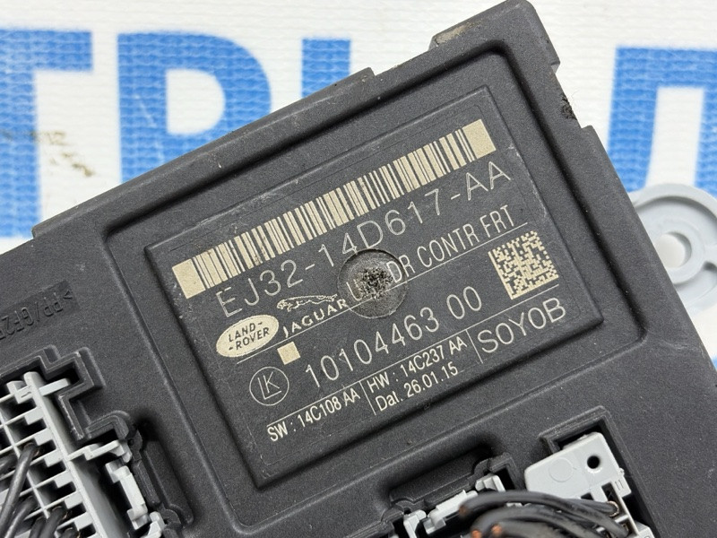 Блок управления  Land Rover Range Rover Evoque 2011-2018 EJ32-14D617-AA (Арт. 83246) Київ - зображення 3