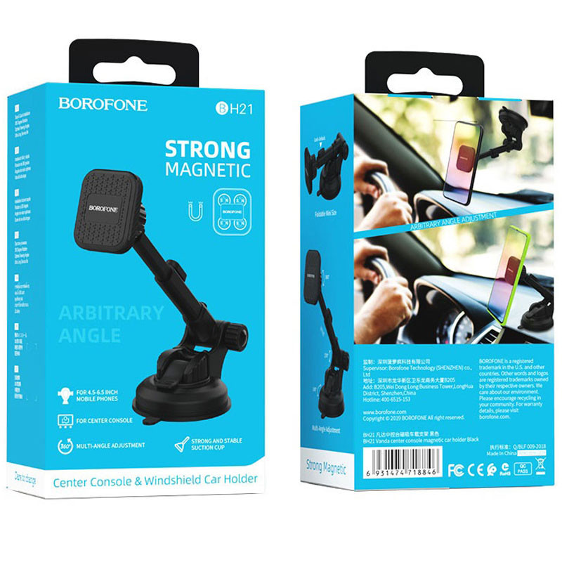 Автодержатель Borofone BH21 Херсон - зображення 6