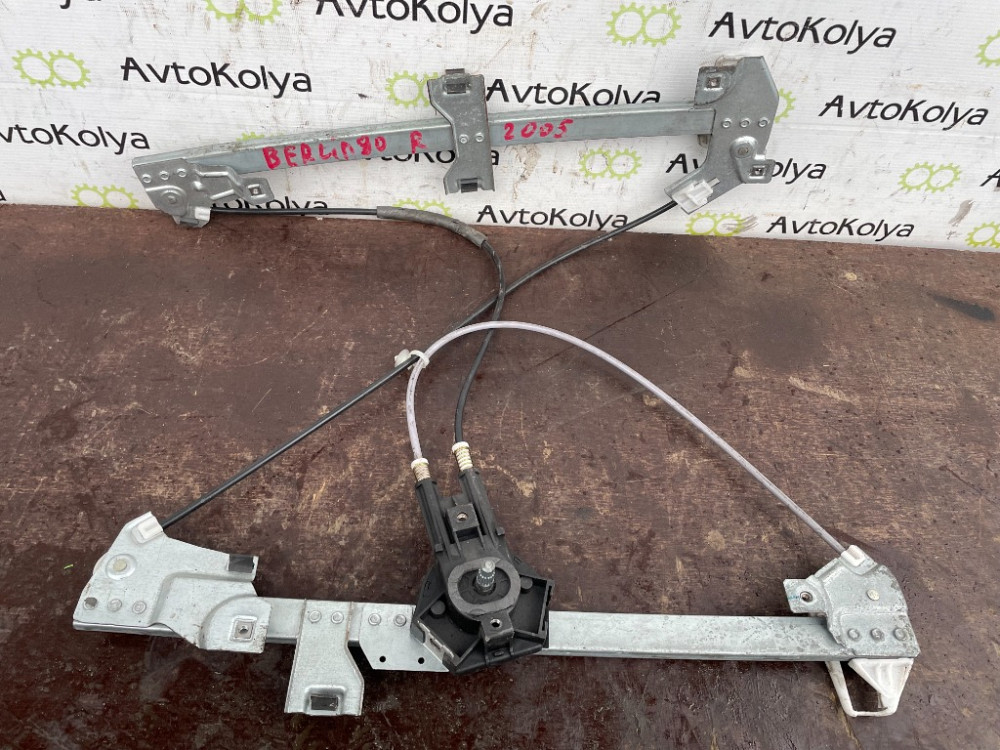 Стеклоподъемник передний правый электро Citroen Berlingo 2003-2007 Ковель - изображение 1