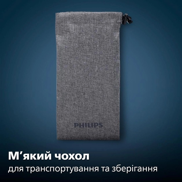 Электробритва Philips series 5000 S5885-10 синяя Київ - зображення 7