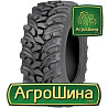 Nokian Ground King 710/70R42 Киев