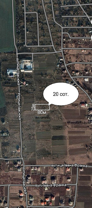 Ділянка 20сот. під будівництво с. Клузів Івано-Франківськ - зображення 2