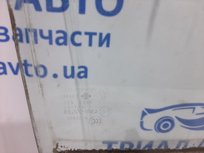 Стекло двери заднее правое Suzuki Grand Vitara 2005-2016 8450365J00 (Арт. 23210) Київ - зображення 2