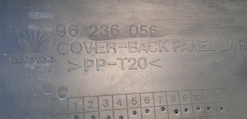 96236056 Накладка Облицовка задней панели багажника DAEWOO Lanos Sens T100 Днепр - изображение 8