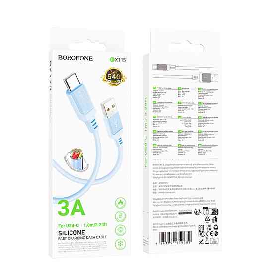 Дата кабель Borofone BX115 Lotto USB to Type-C 3A (1m) Херсон