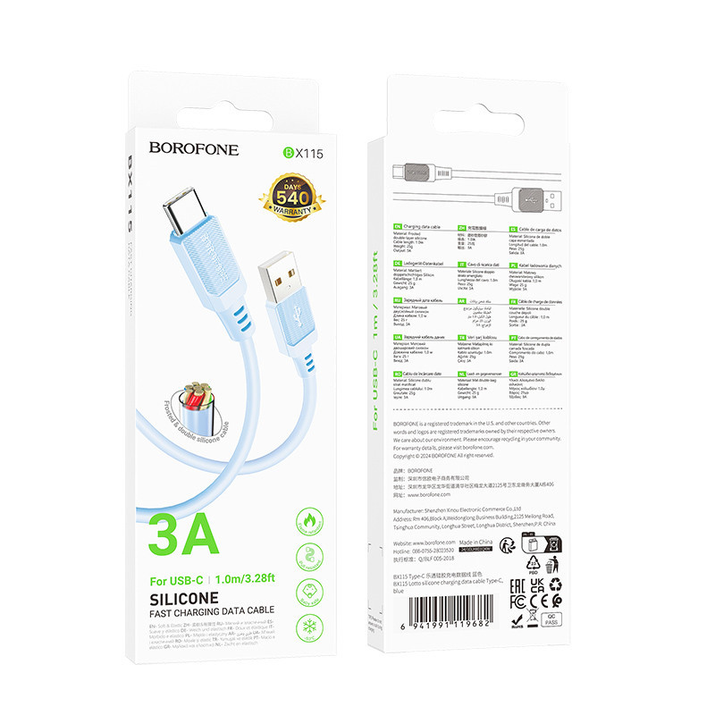 Дата кабель Borofone BX115 Lotto USB to Type-C 3A (1m) Херсон - зображення 6