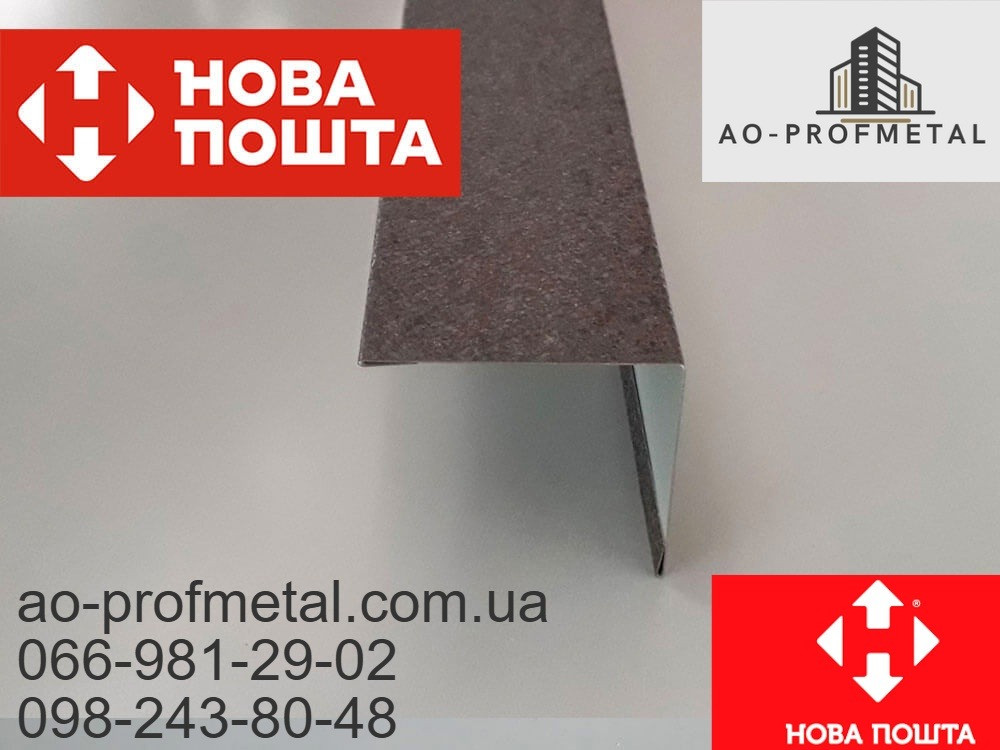 Угол из профлиста, Уголок из профнастила. Киев - изображение 7
