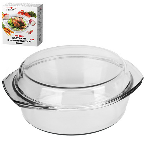 Каструля 2 л Stenson MS-0083 Киев - изображение 1