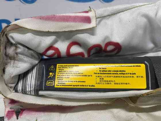 Airbag потолка(шторка) правый Ford Fusion USA 2013-2020 DS7Z54042D94H (Арт. 75273) Киев