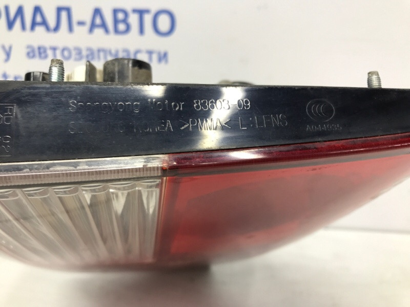 Фонарь задний внутренний левый SsangYong Kyron 2005-2016 8360309150 (Арт. 57812) Киев - изображение 8