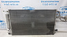 Радиатор кондиционера Hyundai Tucson 2004-2009 97606-2E000 (Арт. 72831) Київ