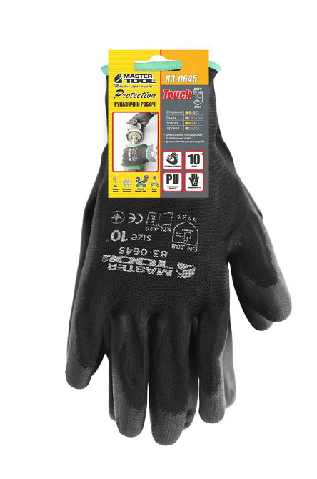 Перчатки бесшовные трикотажные MASTERTOOL с полиуретановым покрытием ладони 10" 25-26 г подвес черны Харьков - изображение 2