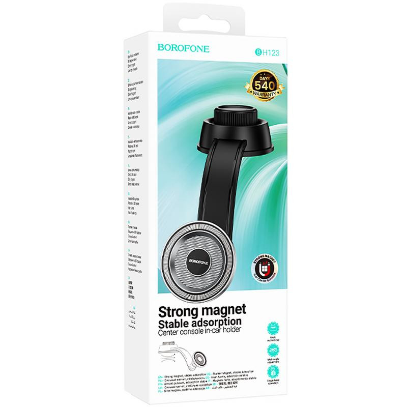 Автодержатель Borofone BH123 Profit magnetic (center console) Херсон - зображення 2