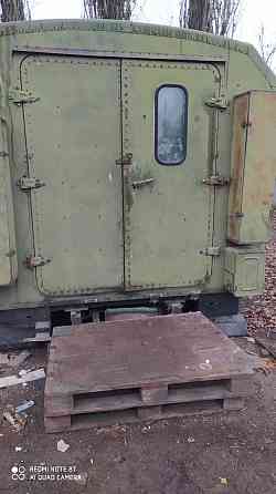 Кунг вагончик с автомобиля Зил Кременчук