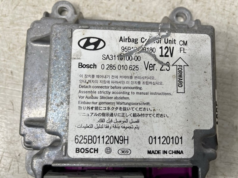 Блок управления AIRBAG Hyundai Santa fe CM 2.2 DIESEL D4HB 2005 (б/у) Киев - изображение 6
