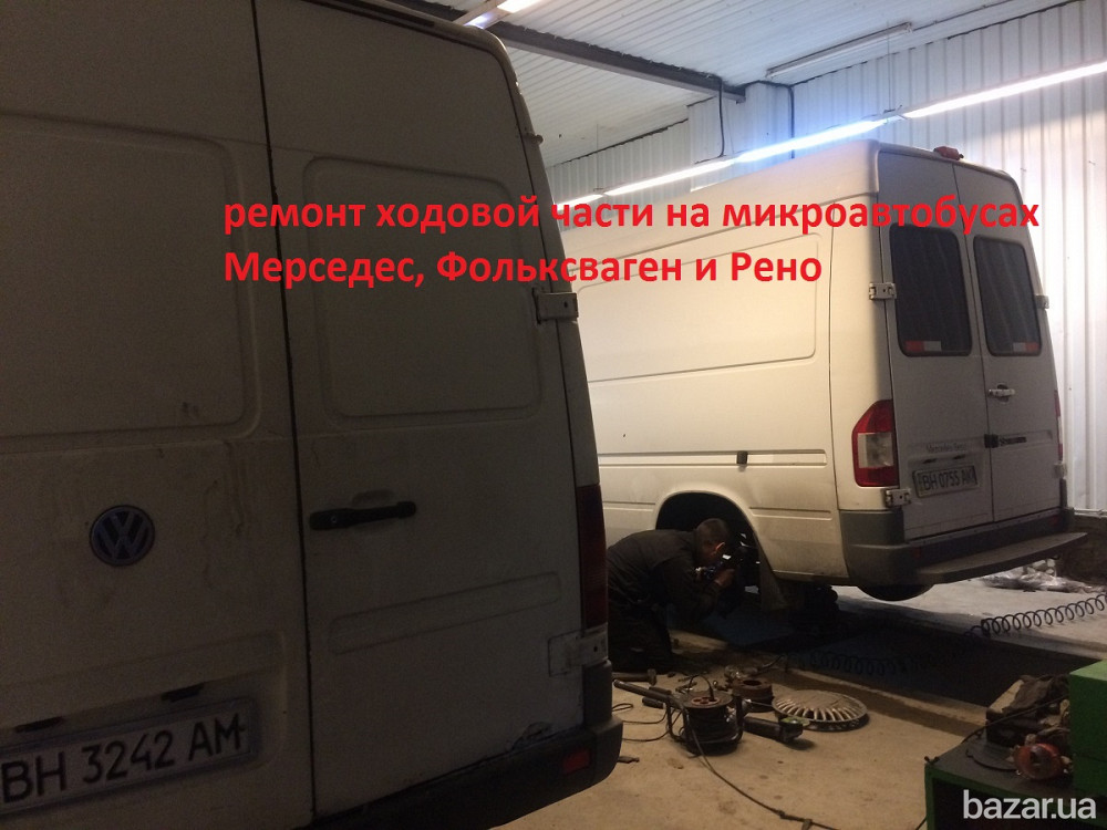 Ремонт автоэлектрики, диагностика Мерседес, Фольксваген, Рено, СТО в О Одесса - изображение 3