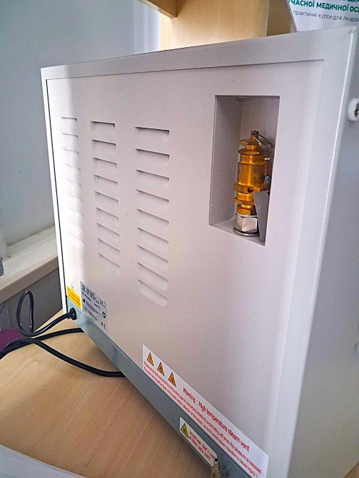 Стерилізатор Tanda Color 18 (WOSON) клас А Київ - зображення 6