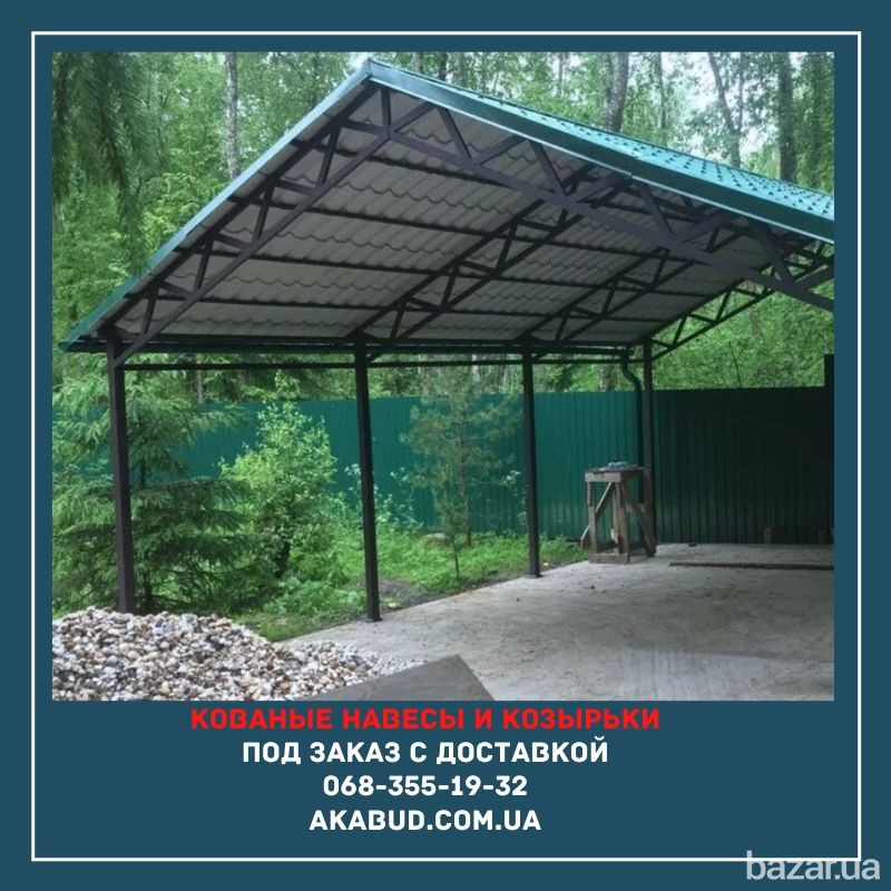 Автомобильный навес. Изготовление и монтаж автонавеса Кривой Рог - изображение 4