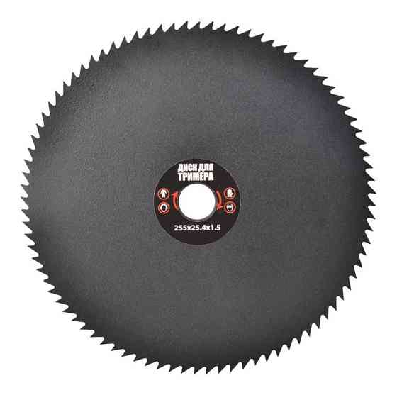 Диск для триммера MASTERTOOL 10" 80Тх25.4 мм 19-1918 Харків